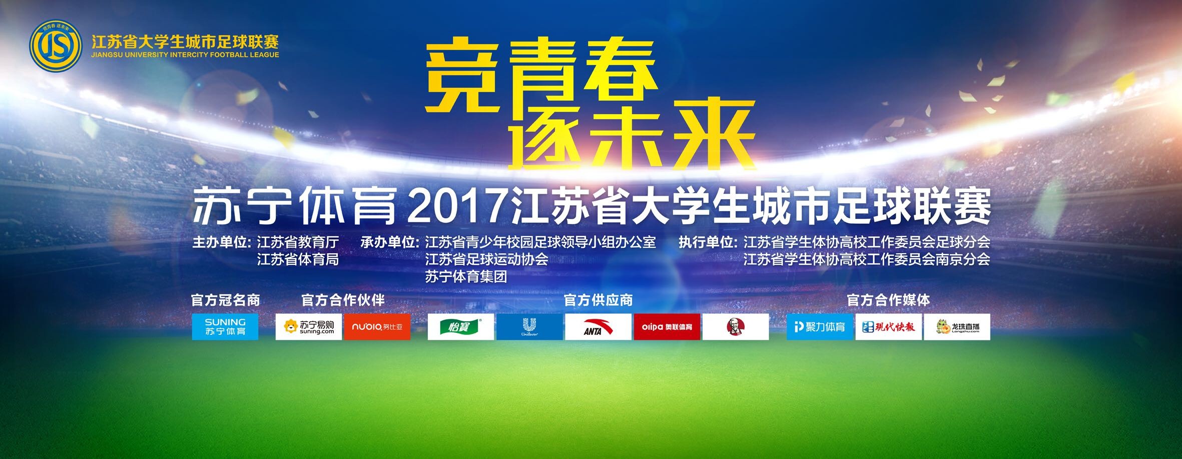 在微博上，知名影评人鬼叔（蔡必贵）、本来老六、安迪斯晨风、电影幕后故事等博主大号，以郑佩佩粉丝的身份，写出情真意切的亲笔信，向郑佩佩发出特约场邀请